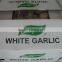 2014 crop Fresh white garlic