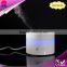 color changing lamp water air purifier with essential oil                        
                                                Quality Choice