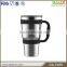 Custom vacuum travel mug with handle