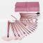20pcs/Set Eye Shadow Foundation eyeliner Eyebrow Lip Brush Makeup Brushes set Tools cosmetics Kits beauty Make Up Brush Set