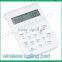 Wireless/wired Calling Manipulator/ Call Pad for Queue management system
