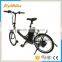 Cheap 250w Mini Foladable Electric Bike Bicycle With High Speed Motor Power