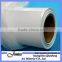 Factory Directly Sale White Self Adhesive Vinyl Film Rolls