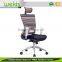 High quality adjustable swivel office chair with wheels for boss chair