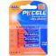 2015 High quality sales PKCELL AAA 1.5V super alkaline dry battery