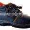 China cheap good quality safety shoes/footwear/boots for workman