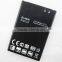 rechargeable battery BL-44JN for LG Optimus P970 for LG BL-44JN