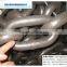 2016 New U2 Open Link Anchor Chain