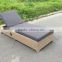 SUN LOUGHER/ LATEST LOUNGER WITH CUSHION/ WICKER LOUNGER/LOUNGER / SUN BED