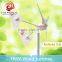1kw greenhouse sailboat wind generator street light system for home use