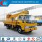 famous brand double row JAC brand new aerial working truck