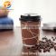 Disposable hot drinking custom logo ripple wall paper coffee cup
