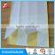 80gsm Wood Free Adehsive Label