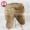 custom earmuff Leifeng fur plush winter cap earflap hat
