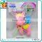 Lovely Cartoon My Magic Horse Toys Doll