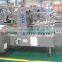 Automatic Carton Sealer with Tape (JFX40)