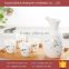 white ceramic Japanese-style wine gift set