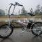 Green power mini EN15194 foldable e-bike 250W brushless
