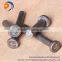 Stud welding nails stud bolts