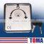 Roller Shutter Use key switch