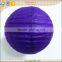 party fire retardant floating paper lantern candle holder
