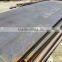 (S)A737MGr.C Boiler and pressure vessel steel plate