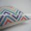Decorative home sofa bed throw cushion geometrical print square pillow