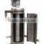 printing Ink centrifuge