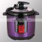 Color Steel Purple Digital stainless steel pressure rice cooker