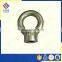 DIN582 LIFTING EYE NUT