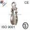 SWIVEL SHACKLE SNATCH BLOCK