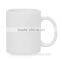 Sublimation Mug, 11oz blank sublimation mug, customized mugs