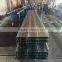 C-shaped steel for building