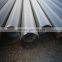 stainless steel seamless pipe/ carbon steel pipe on  website