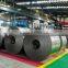 prefab galvanized steel coil