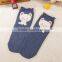 Cute cartoon 3 d animal lace tube socks autumn cotton socks young girls tube socks