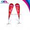 cheap promotion flutter ourdoor promotion feather banner