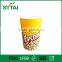 32oz custom printed logo disposable popcorn bucket