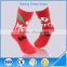 Warm lovers style couples christmas gift socks