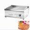 Multifunctional High Quality Commercial Electric/Gas Griddle Made In China