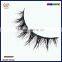 New trends premium 3d mink lashes,5104 mink lashes private label 3d wholesale