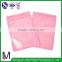 China manufactuer custom printing engineering books plastic packaging tape sealable foil bags