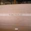 linyi 18mm Okoume Plywood / Film Faced Plywood for Sale