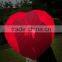 lover's heart shaped umbrella