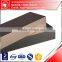 40x20 aluminium extruded flat tube and other universal profile