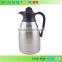 Hot Selling Double Wall Stainless Steel Thermos Vacuum Jug