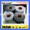 Qiangke Polyken955 gas line pipe wrap tape