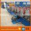 C Z purlin Interchange roll forming machine