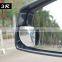 2pcs blind spot rear view rearview mirror for Car Truck HT