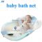 Newborn Baby Bath Tub Seat Adjustable Baby BathTub Rings Net Children Bathtub Infant Safety Security Support Baby Shower